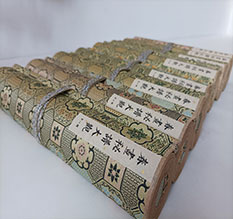 安多春画全集之春画秘谱大观-中国古代春宫绘画全集